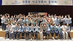 thumbnail 148*82