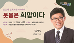 thumbnail 148*82
