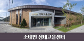 thumbnail 148*82