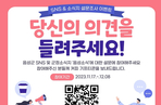 thumbnail 148*82