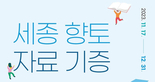 thumbnail 148*82
