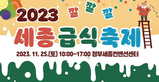 thumbnail 148*82
