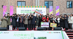 thumbnail 148*82