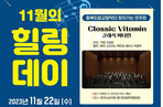 thumbnail 148*82