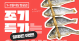 thumbnail 148*82