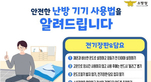 thumbnail 148*82