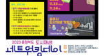 thumbnail 148*82