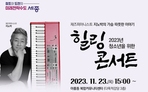 thumbnail 148*82