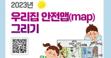 thumbnail 148*82