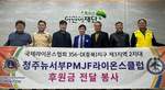thumbnail 148*82