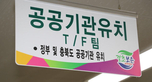 thumbnail 148*82