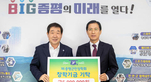 thumbnail 148*82