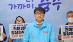 thumbnail 148*82