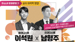 thumbnail 148*82