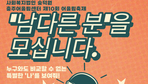 thumbnail 148*82