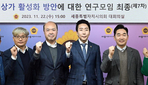 thumbnail 148*82