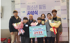 thumbnail 148*82