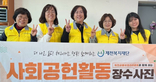 thumbnail 148*82