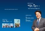 thumbnail 148*82