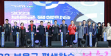 thumbnail 148*82