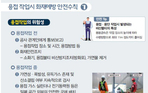 thumbnail 148*82