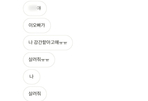 thumbnail 148*82
