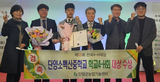 thumbnail 148*82