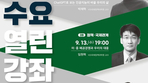thumbnail 148*82