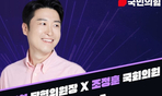 thumbnail 148*82