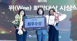 thumbnail 148*82