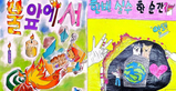 thumbnail 148*82