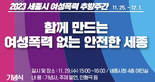 thumbnail 148*82