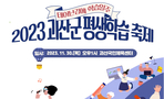 thumbnail 148*82
