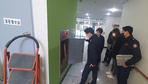 thumbnail 148*82
