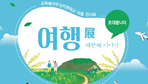 thumbnail 148*82