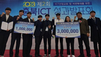 thumbnail 148*82