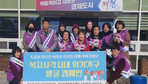 thumbnail 148*82