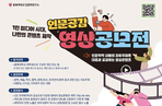 thumbnail 148*82
