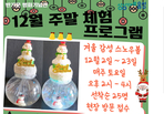 thumbnail 148*82