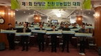 thumbnail 148*82