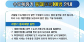 thumbnail 148*82