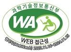 thumbnail 148*82