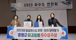 thumbnail 148*82