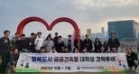 thumbnail 148*82