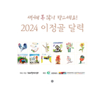 thumbnail 148*82