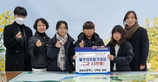 thumbnail 148*82