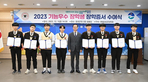 thumbnail 148*82