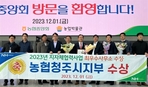 thumbnail 148*82