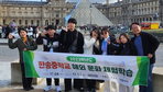 thumbnail 148*82