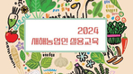 thumbnail 148*82